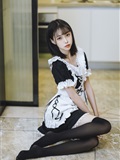 Xu Lan LAN - NO.011 Short Skirt Maid(3)